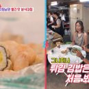 잠원로4길 45 (2) 이미지