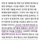 정우성·김태희→강하늘·펭수..34회 골든디스크 시상자 라인업 공개 [공식] 이미지