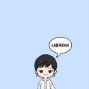 우잉 - 강남구 언주로153길 7 | 우잉