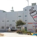 던킨도너츠충북 - 증평군 인삼로 73 | 던킨도너츠충북