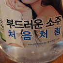 솔샘시장 이미지