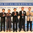 디씨티 코리아 이미지