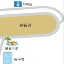 설매재 자연휴양림 무장애나눔길 네이버블로그