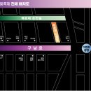 해운대이벤트광장 이미지