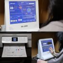 웰니스크리닉 | 일본 아오모리 호텔 추천 리라보(ReLabo) 객실·온천 컨디션 솔직 후기 웰니스 스테이의 완성