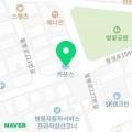 수입차전문정비차병원 이미지