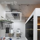 다산동미용실 나의미장원 위치 업체정보