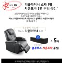 주식회사 프레시탭 | 3월 9일 화요일 네이버 라이브 쇼핑 방송 예고