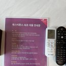 1020 휘트니스 센터 | 속초가족여행 숙소추천 체스터톤스 속초 호텔 투룸 슈페리어 더블 내돈내산 후기