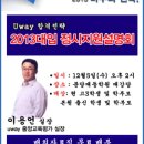 대동이용원 이미지