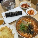 온천장역 칼국수 맛집! &#34;최가네촌국수&#34; 방문후기