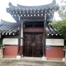 거함대로 이미지