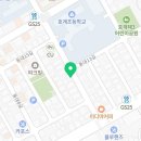기영이 숯불두마리치킨 울산호계점