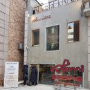 (주)라미 이미지