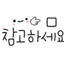 비틀즈 노래연습장 이미지