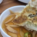 맛나빈대떡 네이버블로그