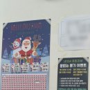 동양식당 | 마곡나루맛집 동양식당 짬뽕 후기