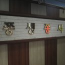 쫑생쫑사 당구장 이미지