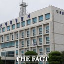 군산해양경찰서 해망파출소 이미지