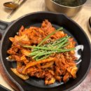 달빛에 구운 고등어(모현점) 이미지