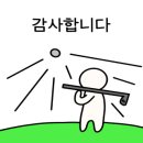 (주)굿데이투어 네이버블로그