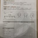 더예쁜헤어샵 | 창원 시티세븐 미용실 헤어샵 추천 보그헤어 레이어드펌 후기