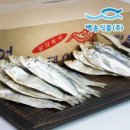 백송식품(주) 네이버블로그