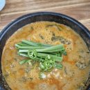 남원추어탕추어락 이미지