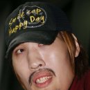 DONGA GYM 동아일보