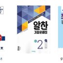 태영사 이미지