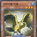 그레이디멘션 이미지