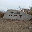 김천그랜드관광호텔 이미지