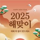동아리테일