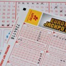대박로또 - 부산진구 | 대박로또