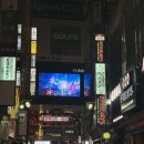 성강특수가스상사 | 극장판 치이카와 인어섬의 비밀 일본극장에서 본 후기(스포있음)