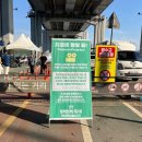 [서울 반포] 차 없는 잠수교 뚜벅뚜벅축제 필수템 준비물 반포한강공원 푸드트럭 내돈내산 솔직후기