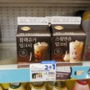 GS25석계한진점 이미지