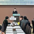 인천부평지역자활센터 이미지