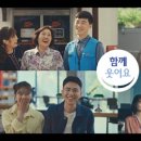 사상우체국 이미지