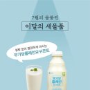 지에스25원주반곡점 이미지