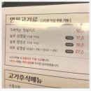 가화빌딩 네이버블로그