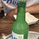 삼성1로 | 동탄한림대병원 근처 맛집 엉클족 매콤한 족발의 매력에 푹 빠진 후기 단체 회식 추천