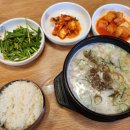 79네수육국밥&철판(시청점) 이미지