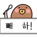 홍천팬션위드엘 이미지