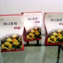타이완(대만) 직수입 "매실식품" 전국 지사및 대리점,딜러모집[이미지 있음] 이미지