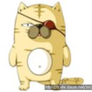 해뜰녘 이미지