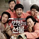 7번 이미지
