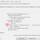 바른컴 이미지