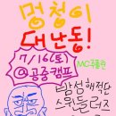 (주)페이스페이퍼 이미지