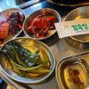 화정삼겹살 | 화정역맛집 찾는다면? 20일 숙성 한돈이 맛있는 김숙성 화정점 삼겹살 후기